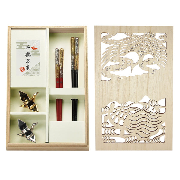 "Senkaku Banki" Crane & Turtle Chopsticks and Chopstick Rest Set – Gold & Silver