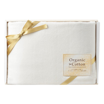 Pure Organic Cotton Breathing Woven Blanket - Artisanal Wooden Gift Box Edition